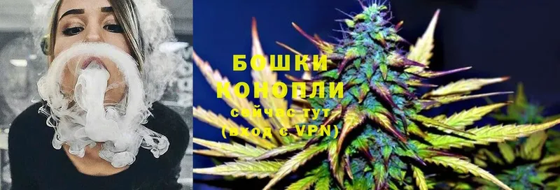 МАРИХУАНА White Widow  Тверь 